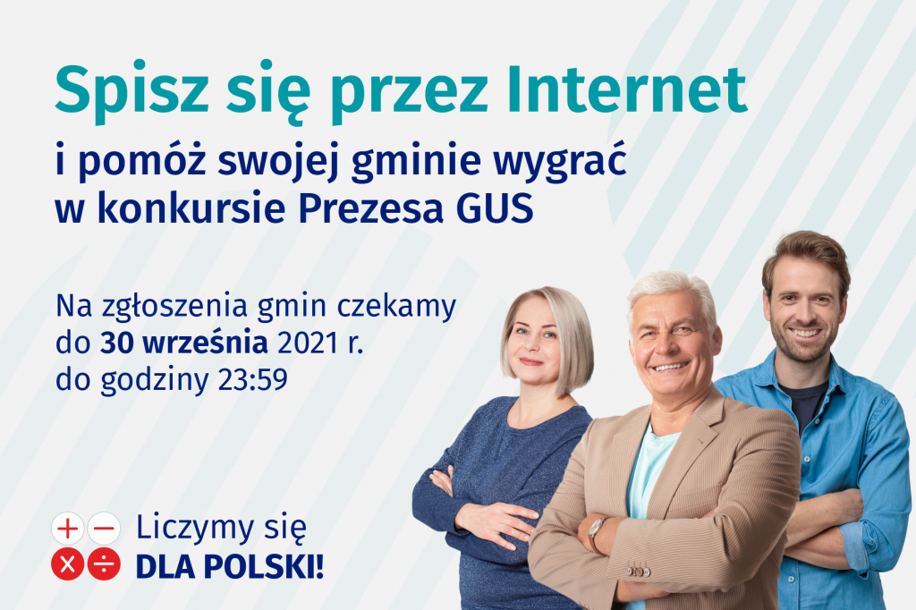 Rusza Konkurs Prezesa GUS na najbardziej cyfrową gminę Narodowego Spisu Powszechnego Ludności i Mieszkań 2021