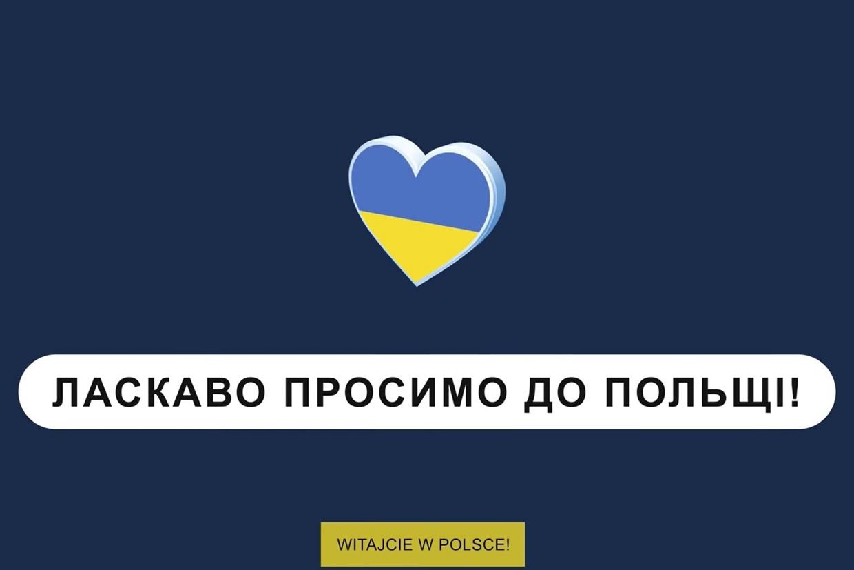 PESEL, Profil Zaufany i aplikacja mObywatel dla obywateli Ukrainy - instrukcja dla użytkowników