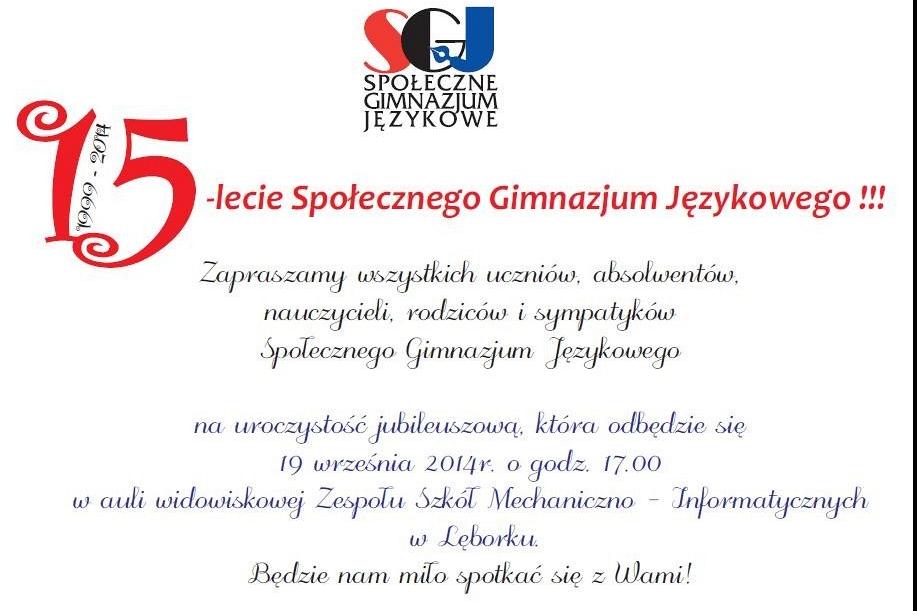 SGJ obchodzi 15-lecie