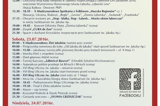 Lęborskie Dni Jakubowe