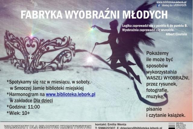 Fabryka Wyobraźni Młodych
