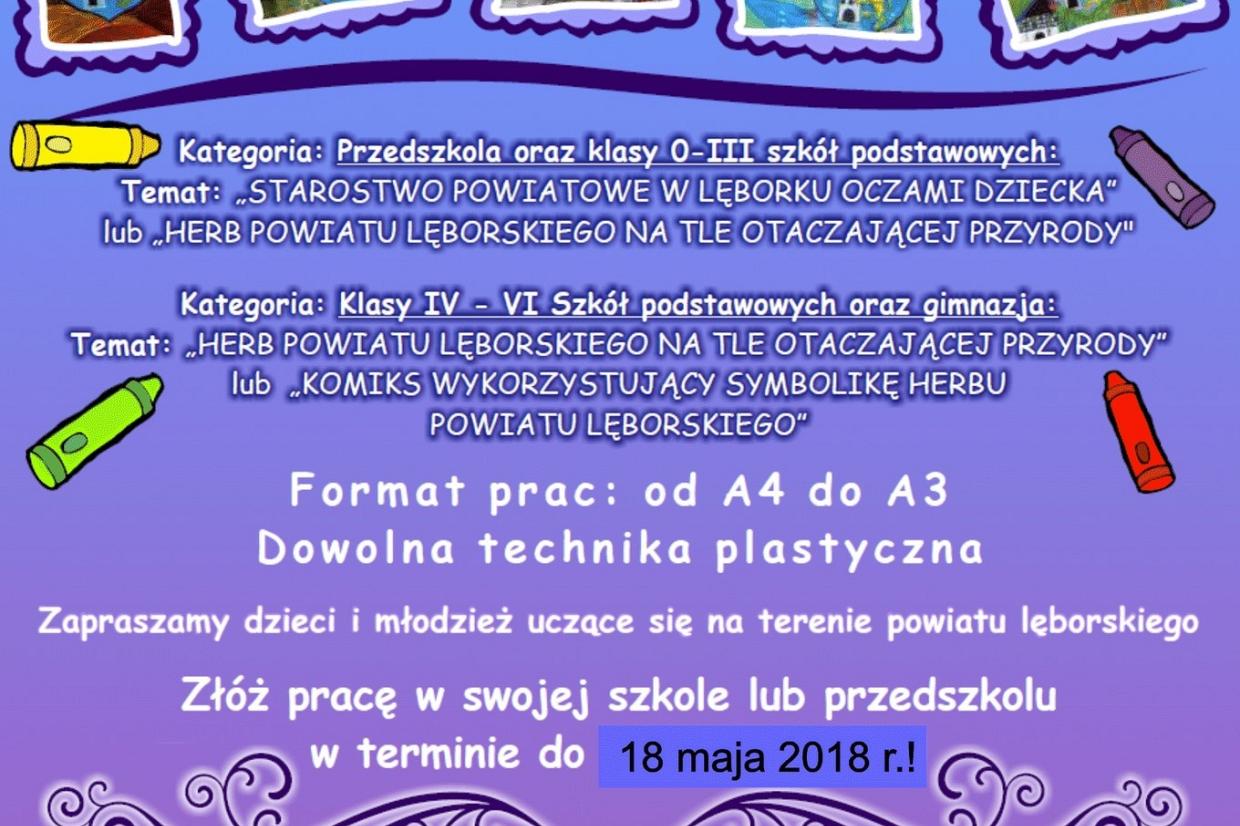 Konkurs „Powiat Lęborski – moja mała ojczyzna”