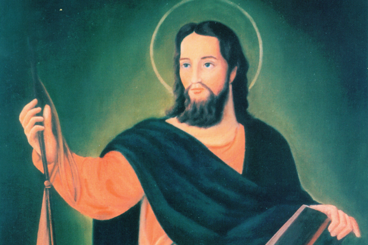 Historia 20 lat patronatu św. Jakuba Apostoła nad miastem Lęborkiem