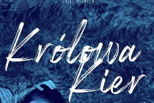 Lipcowy DKF w Kinie „Fregata”