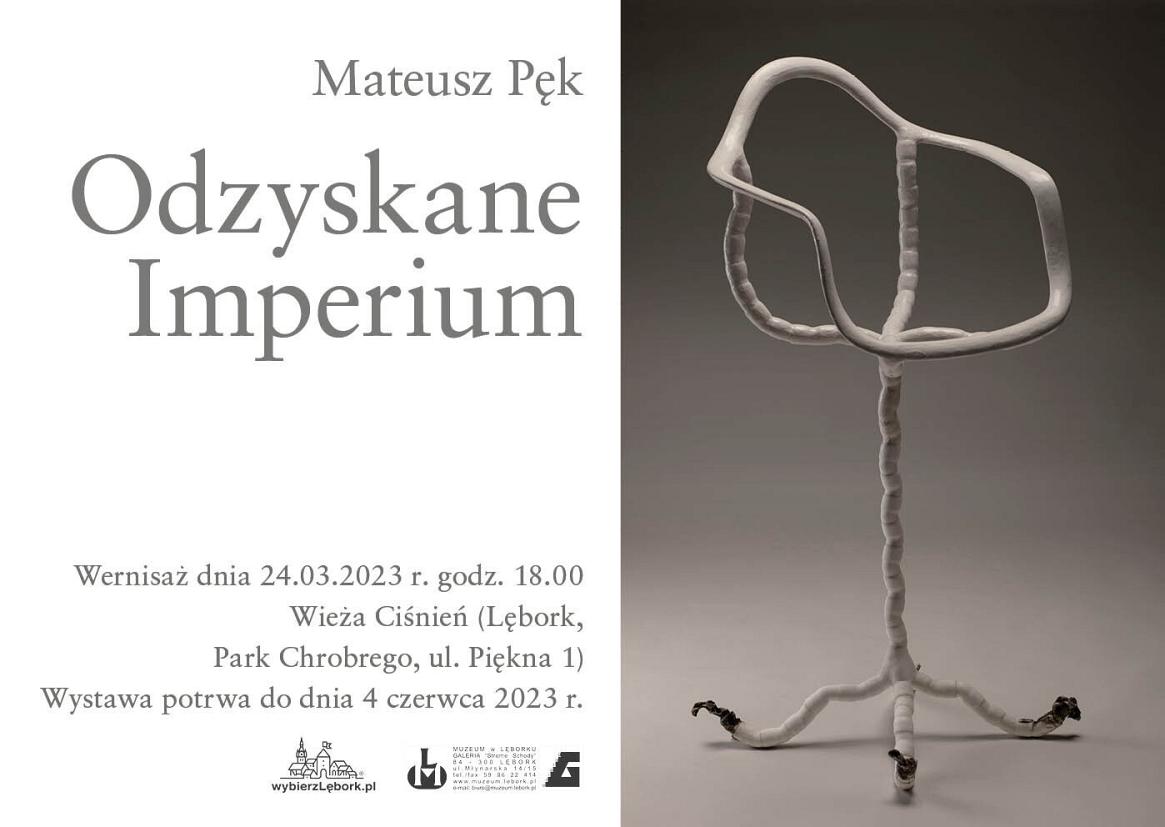 Nowa wystawa w Wieży Ciśnień - Odzyskane Imperium