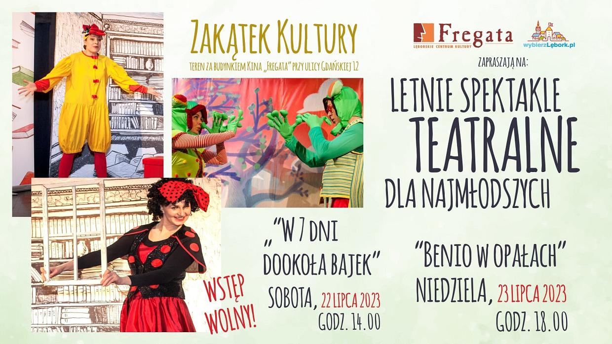 Letnie spektakle dla najmłodszych