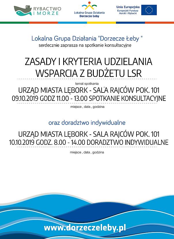 Spotkanie konsultacyjne – zasady udzielania wsparcia z budżetu LSR Lokalnej Grupy Działania „Dorzecze Łeby”