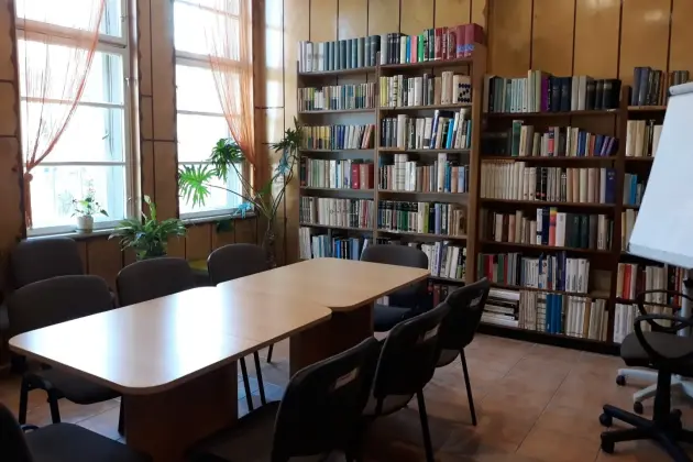 Biblioteka Pedagogiczna