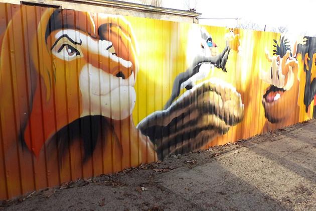 Bajkowe ogrodzenie w Przedszkolu nr 10