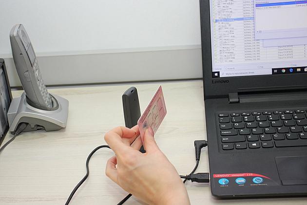 Cyfrowa zmiana w Szkole Podstawowej nr 3