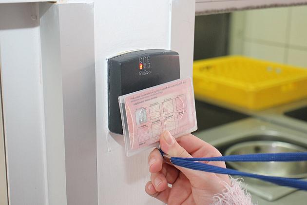 Cyfrowa zmiana w Szkole Podstawowej nr 3