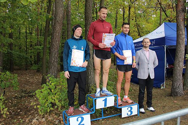 Grand - Prix Lęborka 2021/2022 - bieg nr 2