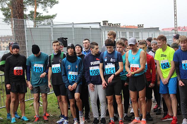 Biegi z okazji Święta Niepodległości