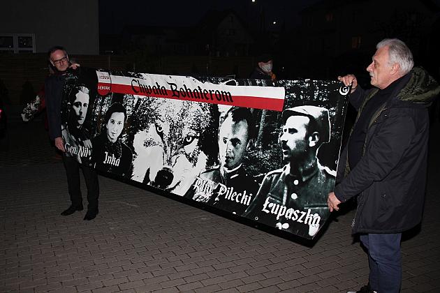 Pamięci Żołnierzy Niezłomnych