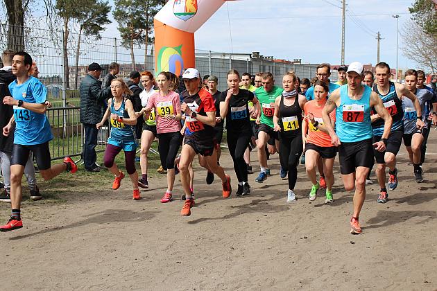 Indywidualne Biegi Przełajowe o Puchar Konstytucji 3 Maja