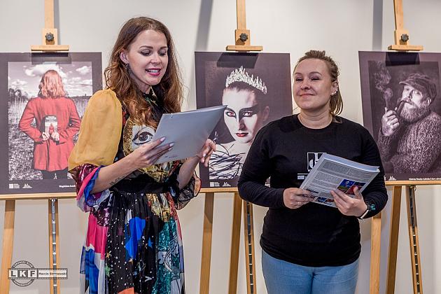 Lęborska Noc Muzeów '2022