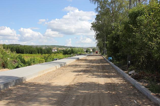Na Pułaskiego trwa budowa nowej drogi