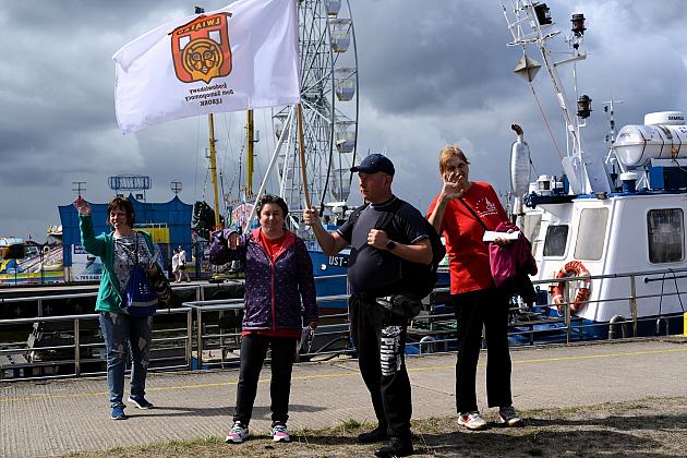 Promowali program Lęborskich Dni Jakubowych w Łebie