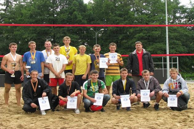 II Wakacyjny Turniej Siatkówki Plażowej