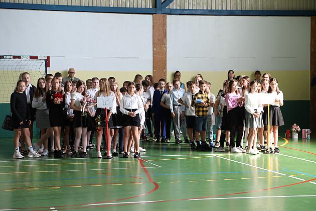 Rok szkolny zakończony. Witajcie wakacje!