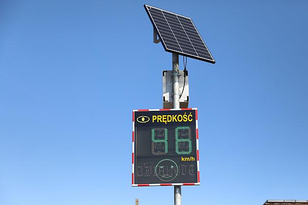 Trzy lokalizacje, jeden cel – poprawa bezpieczeństwa w Lęborku