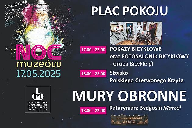 Przeżyj niezapomnianą sobotę z Nocą Muzeów 2025