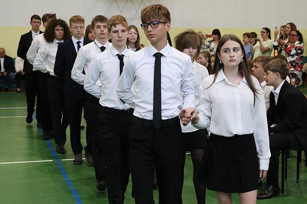 Uroczyste pożegnanie absolwentów Szkoły Podstawowej nr 5