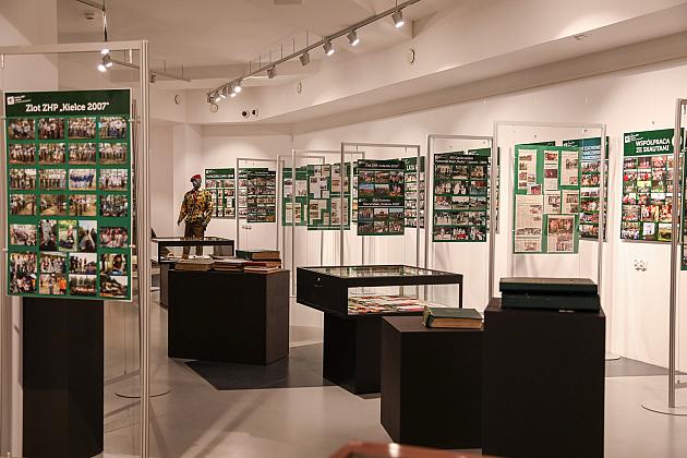 80 lat lęborskiego harcerstwa – wystawa w Wieży Ciśnień