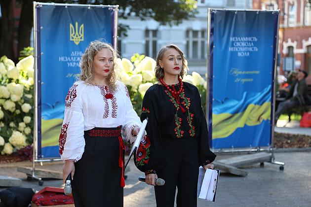 Lębork świętował Dzień Niepodległości Ukrainy