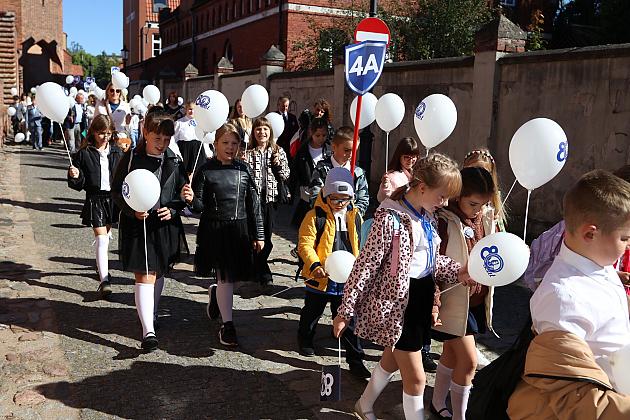 Jubileusz Szkoły Podstawowej nr 4 im. Tadeusza Kościuszki w Lęborku