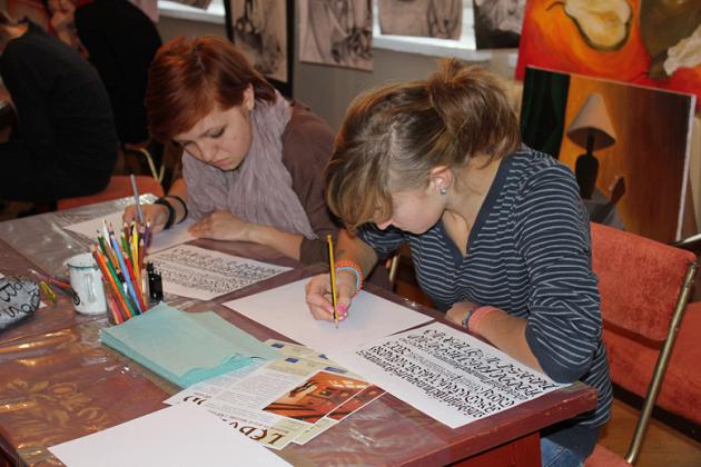 Dawne klimaty przyciągnęły tłumy