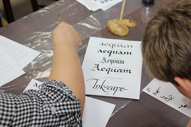 Tanecznym krokiem po murach