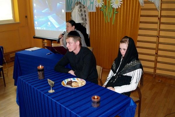 „Hevenu Shalom alechem”  - II Forum Młodych