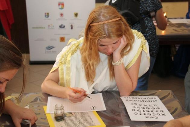 Zatańczyli w średniowiecznym stylu