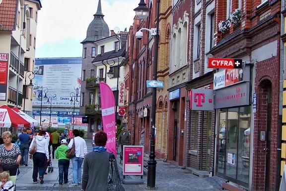 Rozbudowa systemu monitoringu miejskiego