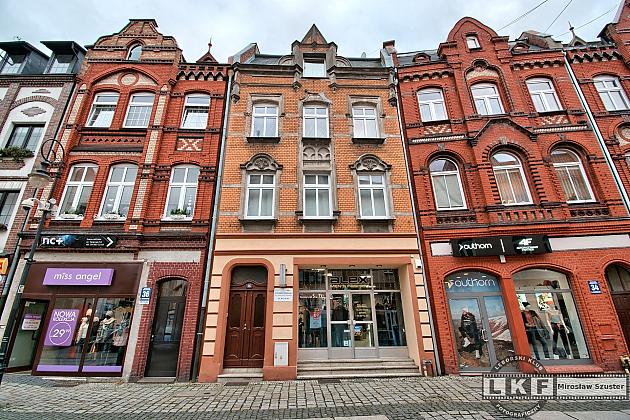 Secesyjne kamienice na ulicy Staromiejskiej