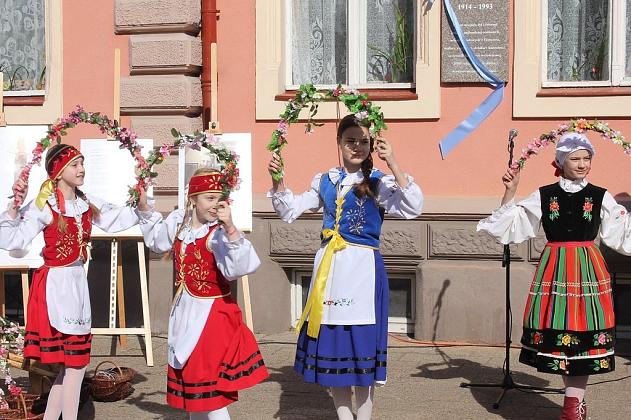 Tablica Alfreda Lubockiego odsłonięta