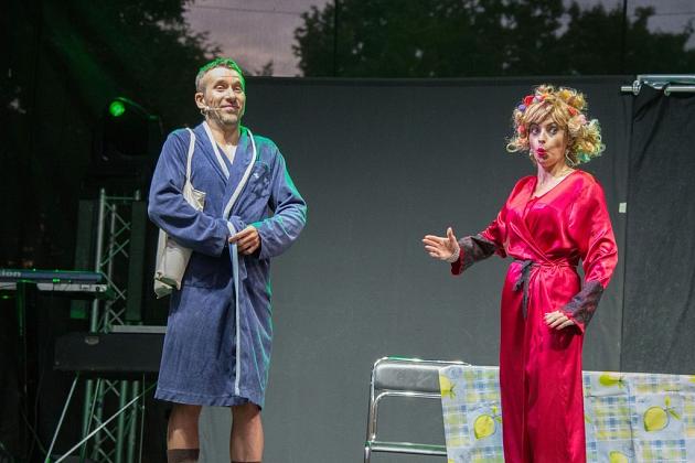 Pożegnaliśmy lato z Kayah