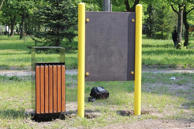 Powstaje Plac Sportów Miejskich