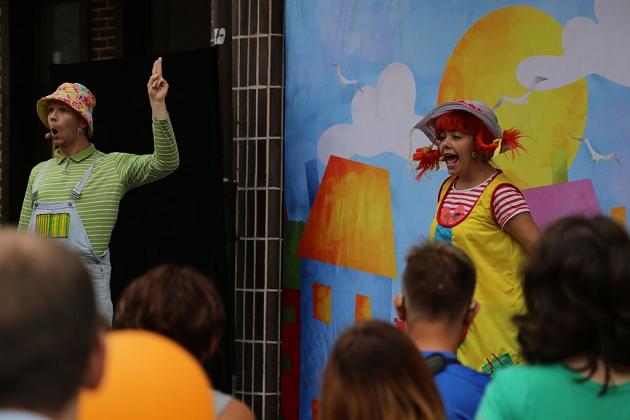 Lęborskie Dni Jakubowe AD 2016