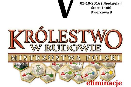 Spotkanie dla miłośników gier