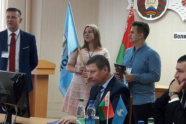 Dni Młodzieży w Wołkowysku