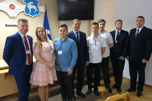 Dni Młodzieży w Wołkowysku