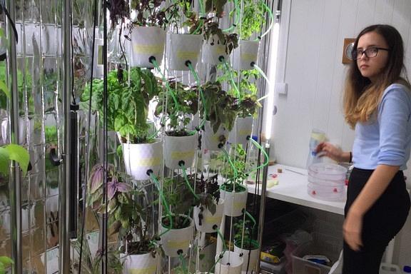 Uczniowie ze Szkoły Podstawowej nr 1 wylądowali… na Księżycu