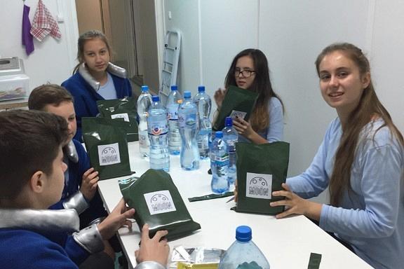 Uczniowie ze Szkoły Podstawowej nr 1 wylądowali… na Księżycu