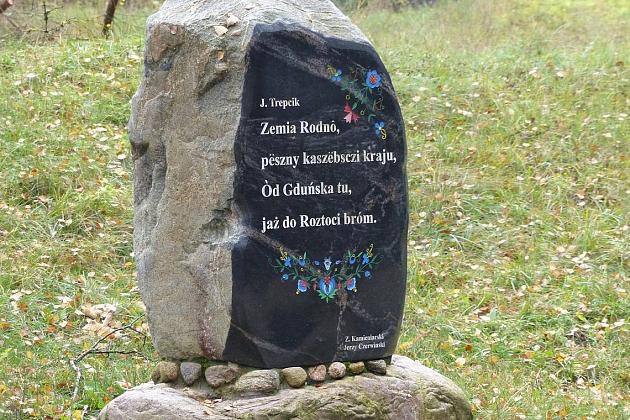 Szlaki Dziedzictwa Bałtyckiego. Rozwój infrastruktury turystyki na obszarze Południowego Bałtyku.