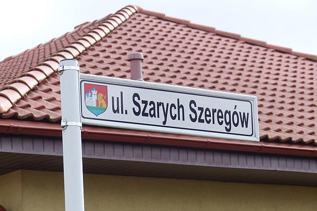 Budowa ulicy gen. Sosabowskiego (etap I)