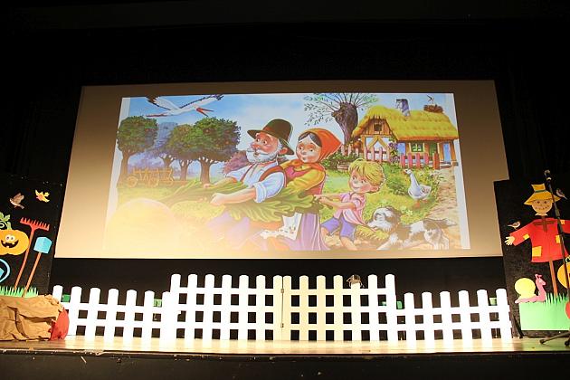 Zbierali na Hospicjum. Wystawili „Rzepkę” Juliana Tuwima