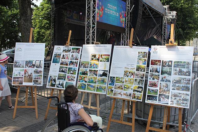 1 czerwca na placu Pokoju. Kraina dziecięcych marzeń