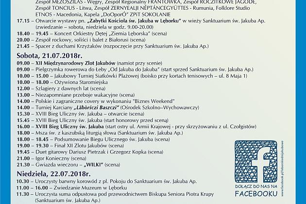 Lęborskie Dni Jakubowe już 20-22 lipca!